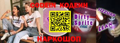 MDMA Партизанск