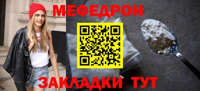 MDMA Партизанск