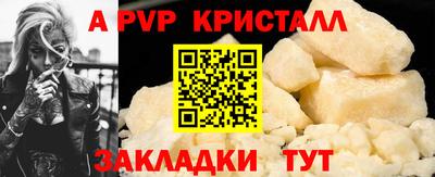 MDMA Партизанск