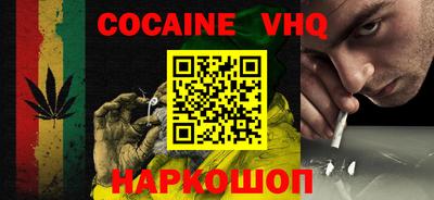 MDMA Партизанск