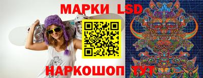 MDMA Партизанск