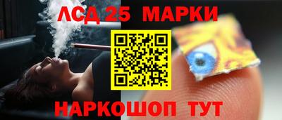 MDMA Партизанск