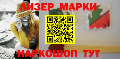 MDMA Партизанск