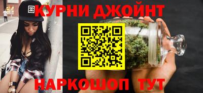 MDMA Партизанск