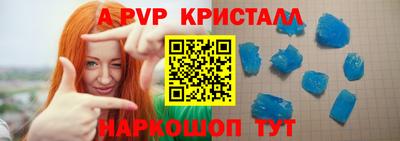 гашишное масло Первоуральск