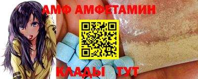 MDMA Партизанск