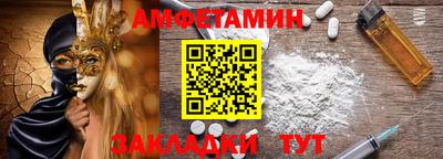 гашишное масло Первоуральск