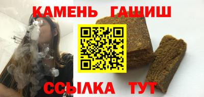 MDMA Партизанск