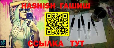 MDMA Партизанск