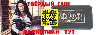 MDMA Партизанск