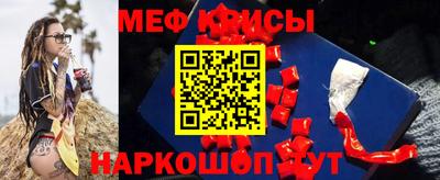 MDMA Партизанск