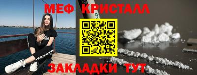 гашишное масло Первоуральск