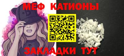 MDMA Партизанск